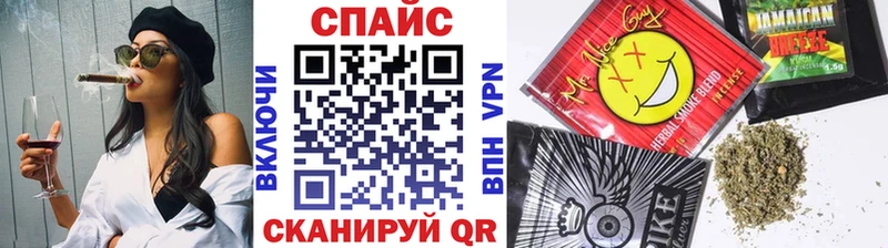 где продают   Симферополь  MEGA как войти  мориарти какой сайт  БУТИРАТ BDO 