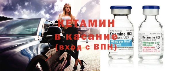 винт Абинск