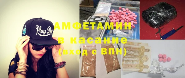 мефедрон VHQ Абаза