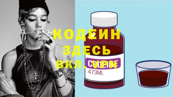 винт Абинск
