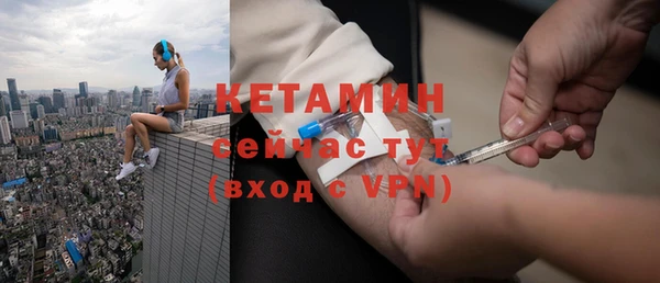 мефедрон VHQ Абаза
