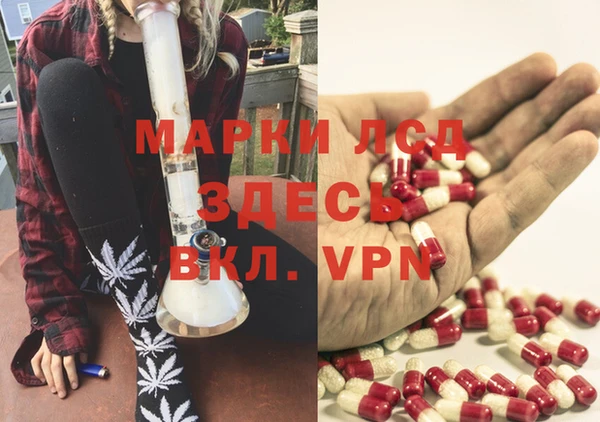 мефедрон VHQ Абаза