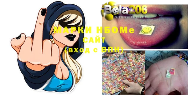 винт Абинск