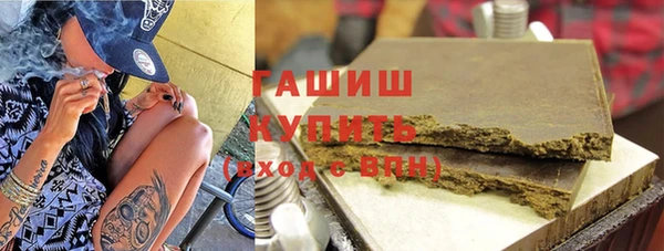 мефедрон VHQ Абаза