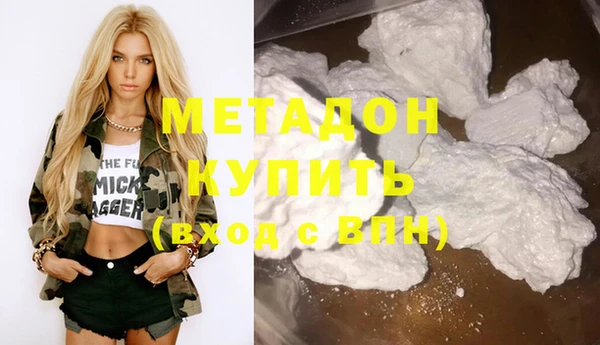 винт Абинск
