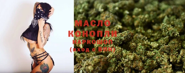 мефедрон VHQ Абаза