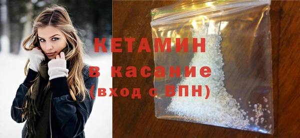 винт Абинск