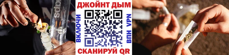 Конопля OG Kush  Симферополь 